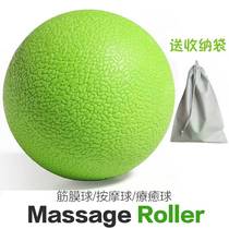 Massage Balls Fascia Balls Peanuts Ball Muscles Relaxation Balls Acupoint Massage Therapy Fitness Balls Substitute Tennis