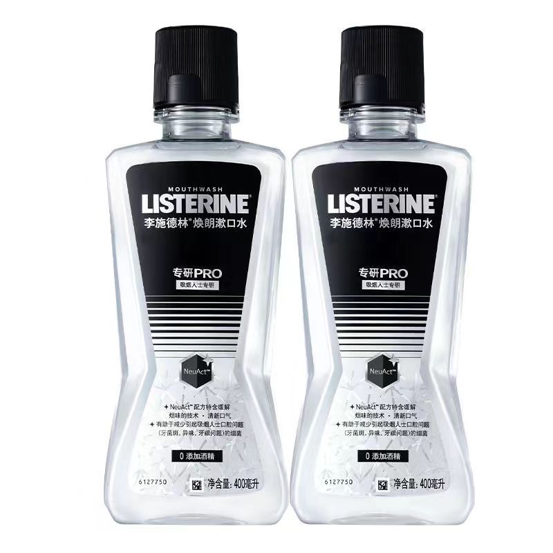 李施德林(Listerine)焕朗漱口水缓解烟味长效清新口气400mL - 图0