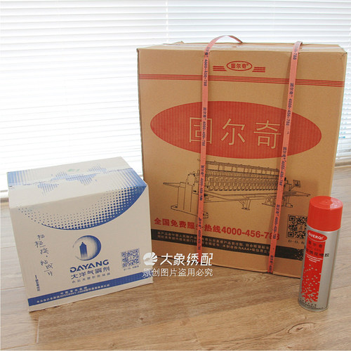 绣花喷胶固尔奇655/666贴布刺绣裁剪透明喷胶 大象绣配 - 图1
