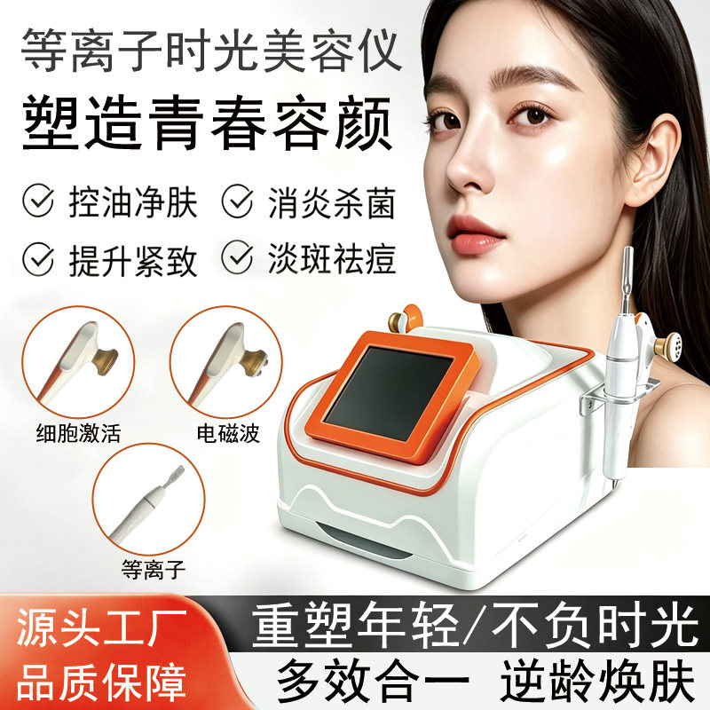 图3