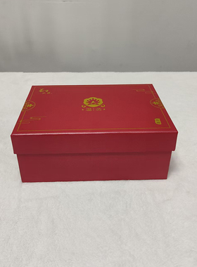 砭石温灸仪扶阳罐加热器按摩温熏调理器理疗仪器充电经络电动刮痧