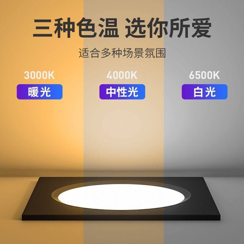 led格栅灯15x15嵌入式网格栅吊顶专用灯葡萄架灯方形筒灯斗胆射灯,淘宝优惠券,粉丝福利购,淘宝优惠卷