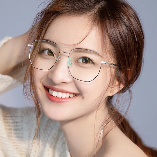 Monture de lunettes de style rétro anti-fatigue de mode polygonale