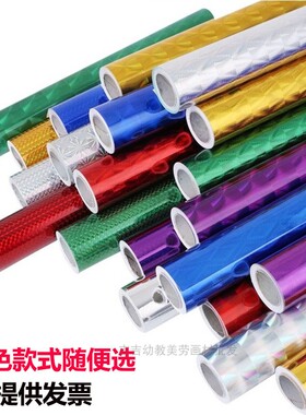 镭射佛堂寺庙闪光银色自粘贴纸