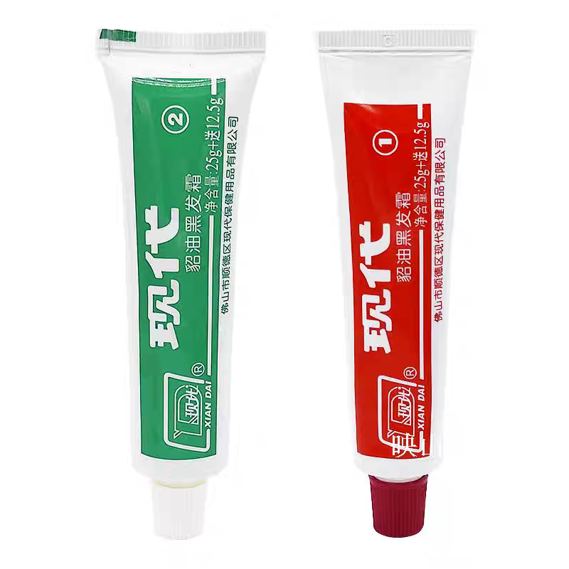 现代貂油黑发霜(自然棕黑色)75g遮盖白发 染发剂膏温和养护配方,淘宝优惠券,粉丝福利购,淘宝优惠卷