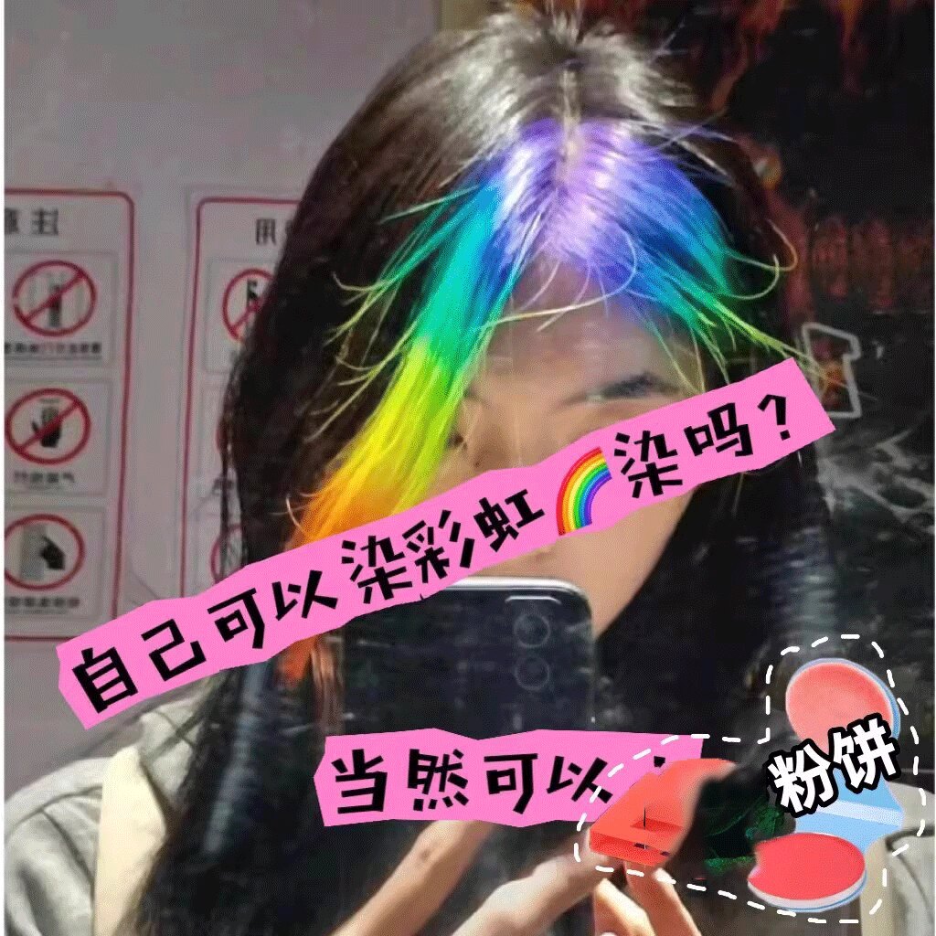 图 2