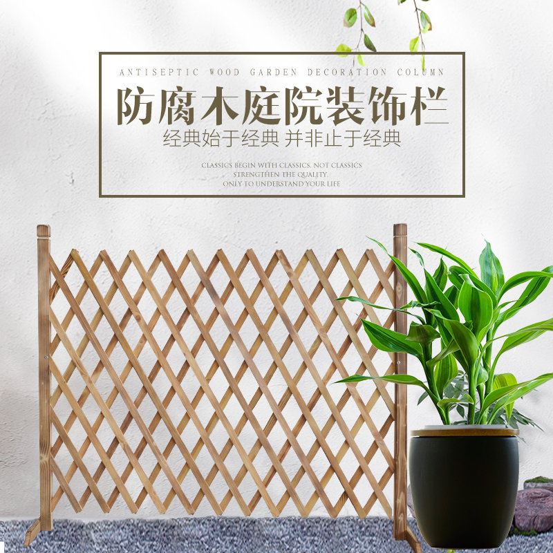 庭木花坛 新人首单立减十元 21年8月 淘宝海外 庭木花坛 新人首单立减十元 21年8月 淘宝海外