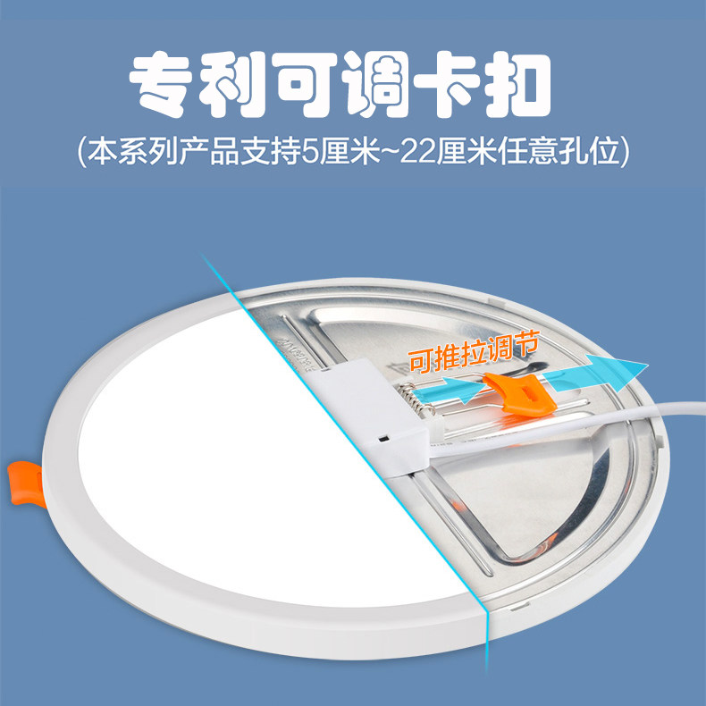 筒灯led天花灯嵌入式客厅过道家用集成吊顶筒灯自由开孔超薄筒灯_虎窝淘