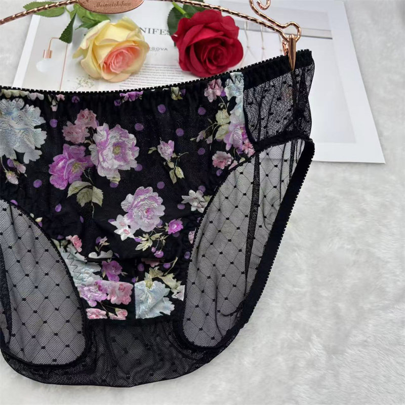 新款性感男式贴身弹力蕾丝凹凸款式男士日常穿健康舒适情趣小内裤,淘宝优惠券,粉丝福利购,淘宝优惠卷