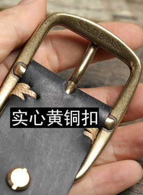 皮轩阁男头层牛皮铜百搭皮带