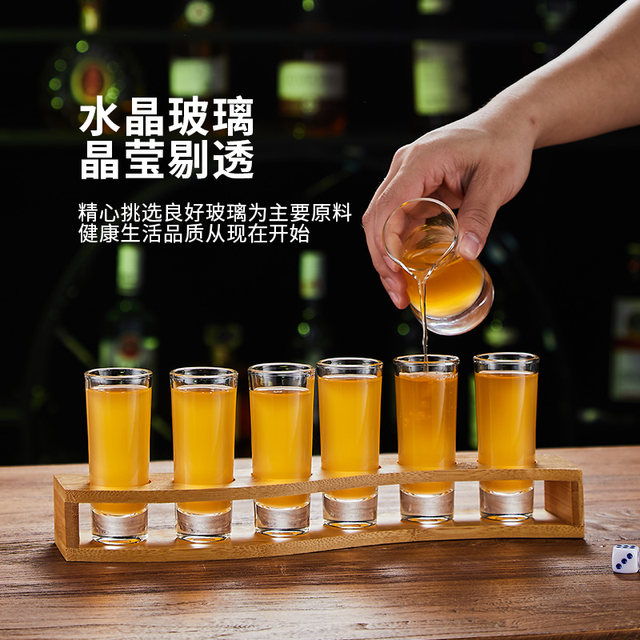 Glass Bullet Cup Set Wonton Cup Cocktail Glass