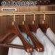 Solid wood wide shoulder clothes hanger for home suit, non-slip, high-end wooden clothes support coat, hotel clothing store special clothes hanger