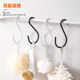 Dip plastic S hook gold clothes hanging hook clothes hanger hook clothing store s hook s hook long hook S-shaped metal hook