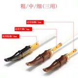 Циркуляционный тип циркулирующего элемента сигареты як -рога.