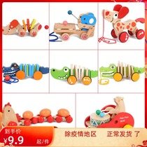 Baby Boy Wooden Tug Pull Toy Pull Cord Pull Rope Puppies Schoolbus male and female Childrens Park Baby 1-2-3 years old