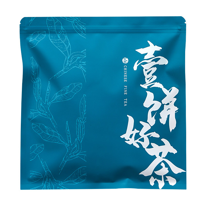 普洱茶密封袋茶饼包装袋子357g加厚纯铝牛皮纸福鼎白茶防潮自封袋,淘宝优惠券,粉丝福利购,淘宝优惠卷