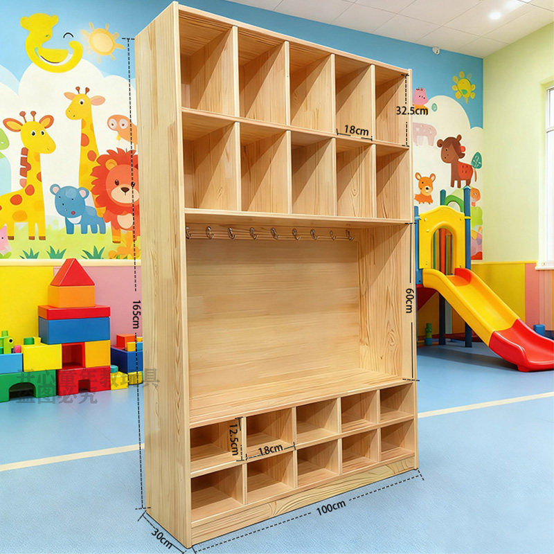 幼儿园实木储物柜带门书包柜鞋柜早教舞蹈室蒙氏玩具柜衣帽柜定制,淘宝优惠券,粉丝福利购,淘宝优惠卷