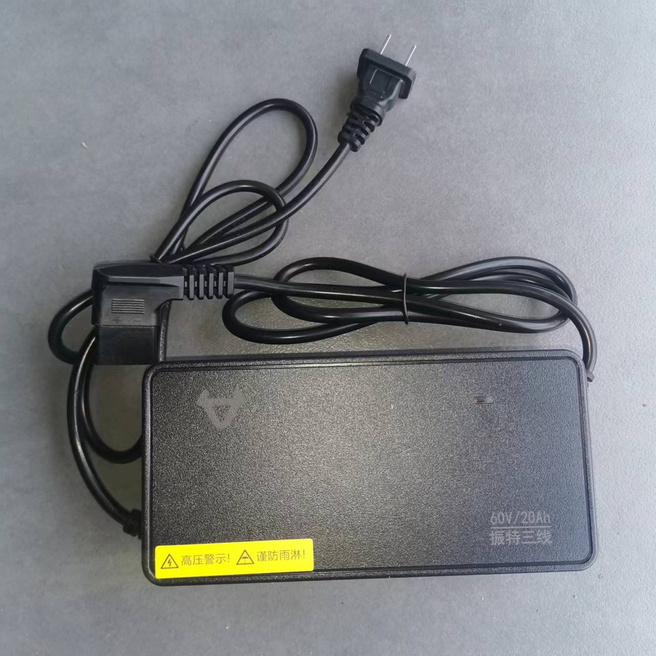 小牛电动车N1S/U1/M+/U+/US/MQI2/UQI/G1原厂充电器4860V原装正品_虎窝淘