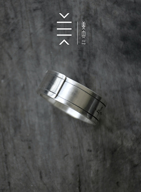 绿度母｜戒指 姜央工作室原创 纯银手工錾刻绿度母心咒 国风饰品