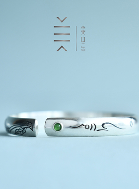 姜央国风男女通用足银