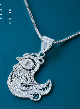 生肖锁骨链姜央足银男女纯银