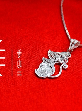 礼物项链姜央纯银锁骨链男女皆可