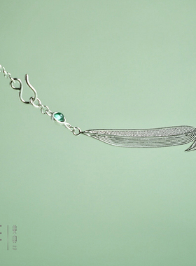 姜央纯银花丝镶嵌锁骨链女士原创