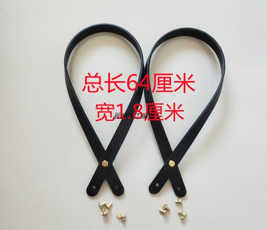 Eine Schulter-Unterarmtasche mit PU-Riemen und Häkeltasche