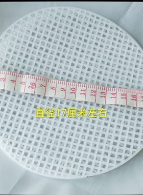 手工编织diy包包配件