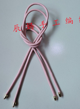 钩织绿野仙踪包菜篮子包包带