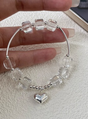 S925银韩版小众设计感玻璃白水晶爱心手链时尚轻奢气质ins风手饰