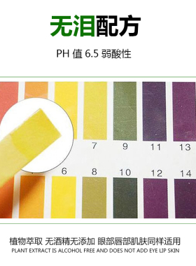 3盒温和一次性不刺激独立