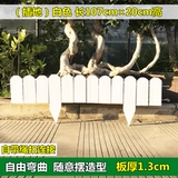 Садовый газон капунт