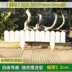 Burlap мешок Сад газон антисептика деревянные