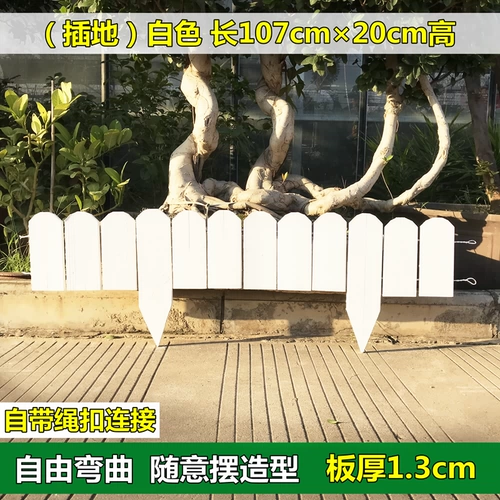 Садовый газон капунт