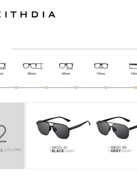 VEITHDIA/威斯.蒂亚 男士方框眼镜加厚高清尼龙偏光镜户外太阳镜