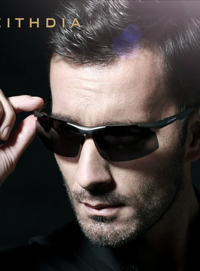 Veithdia/威斯．蒂亚 男士骑行墨镜防紫外线偏光镜铝镁运动太阳镜