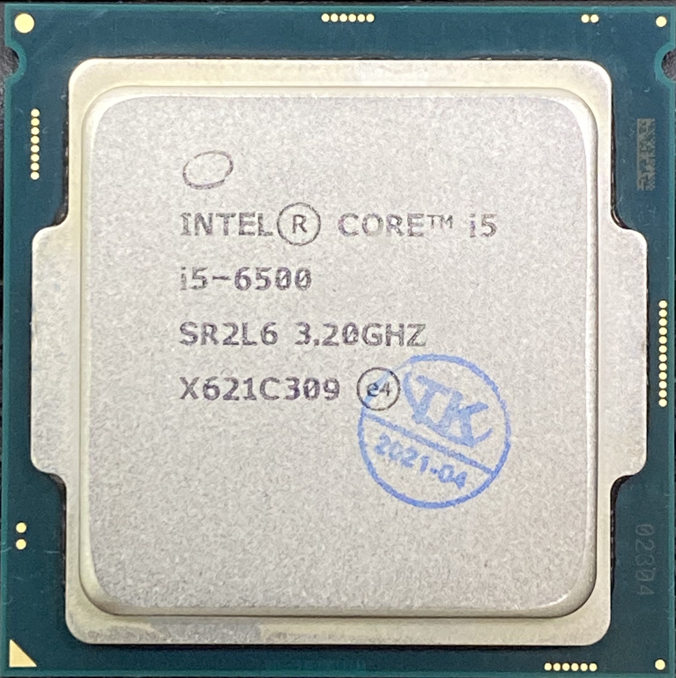 intel G3900 3930 4560 I3 6100 7100 I5 6500 7500 7600 1151CPU - 图0