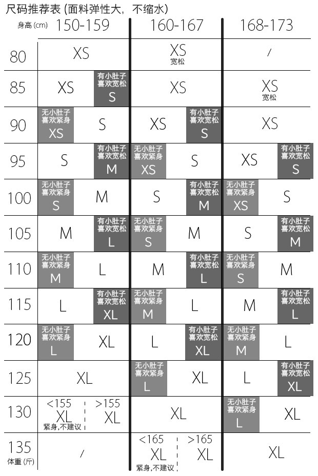 Fukcup浮夸独家设计 黑白斑马原创短袖长款前开叉旗袍式连衣裙 - 图1