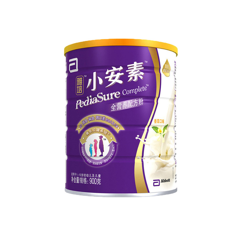 千江会母婴专营店雅培小安素香草味900克新加坡原罐进口1-10岁偏食宝宝3段牛奶粉3