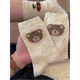 Gentle little bit~Fashionable Korean women's mid-calf socks for autumn and winter