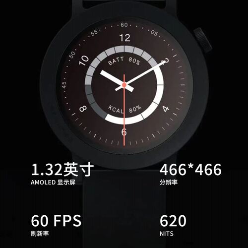 CMF by NOTHING Watch Pro 2智能手表运动跑步蓝牙男士男款多功能 - 图3