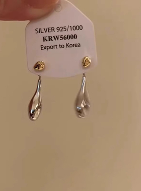 925银针撞色极简水滴耳环