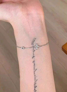 蓝色满钻四叶草手链女气质轻奢