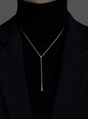 水滴流苏项链精致高级感