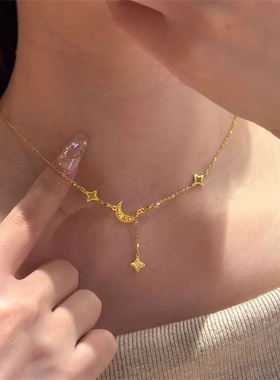 碎冰冰星月四芒星流苏项链