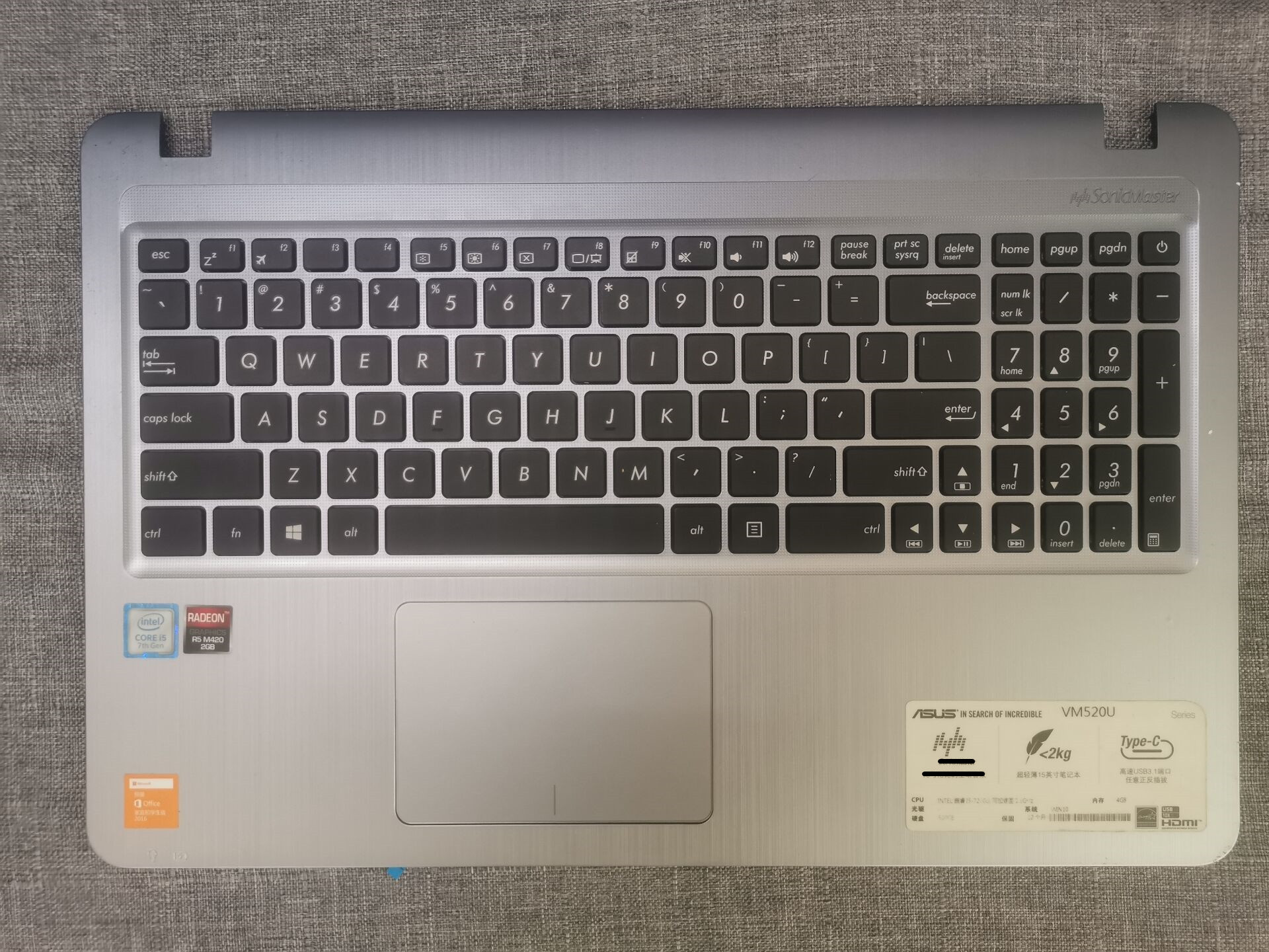 适用华硕ASUS A540 D540Y F540U R540U X540L X540 X500UBC壳键盘-图3