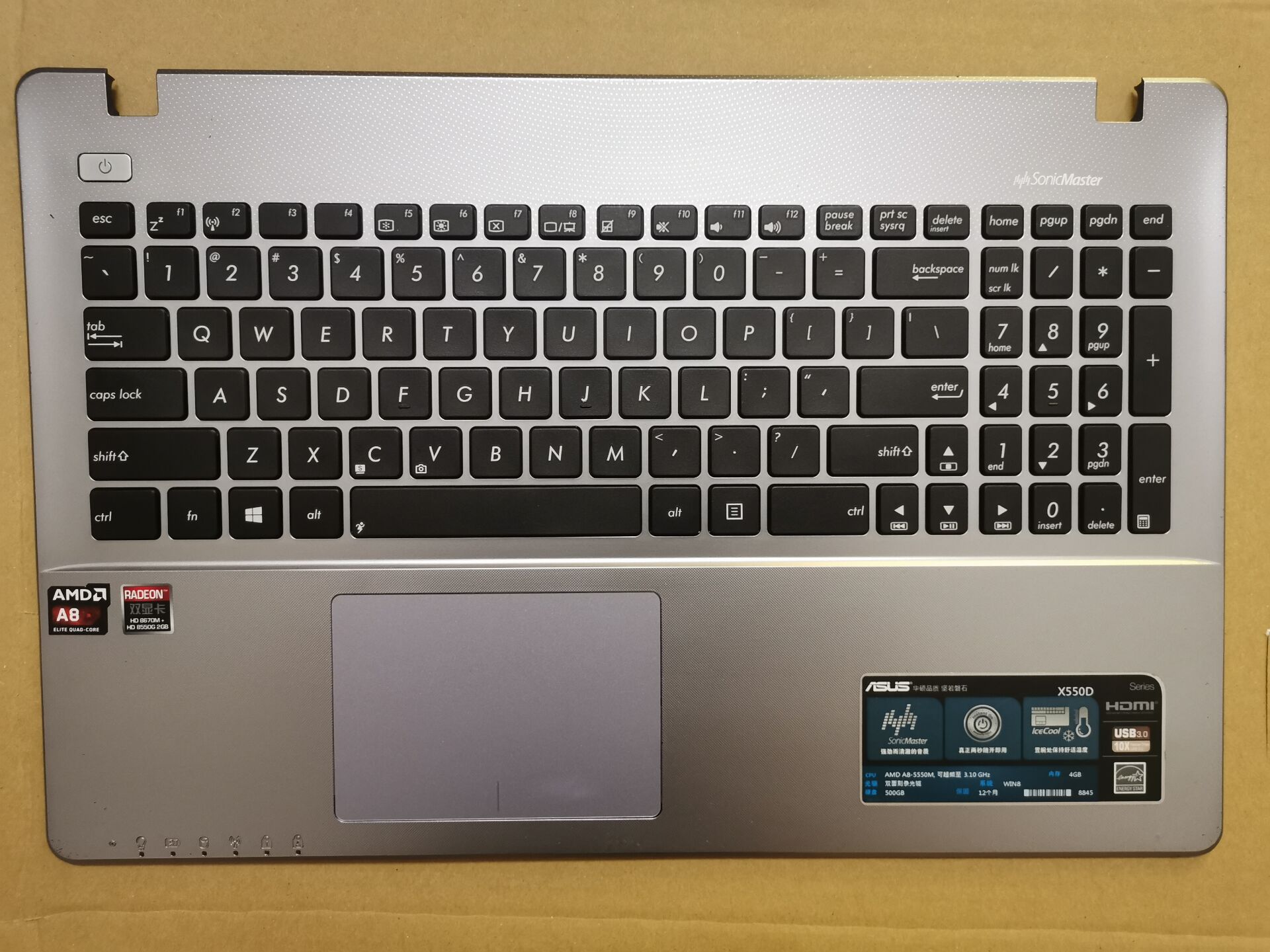 适用于华硕ASUS K550D A550D K550DP X550D K555Z VM590Z 键盘C壳 - 图0