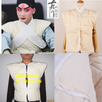 Peng Dance Drama Drama Costume Supplies Peking Opera Yue Opera Python Lining Cotton Horse Chia Python Accessories Cushion Shoulder Cotton Kan Shoulder Fat Jacket