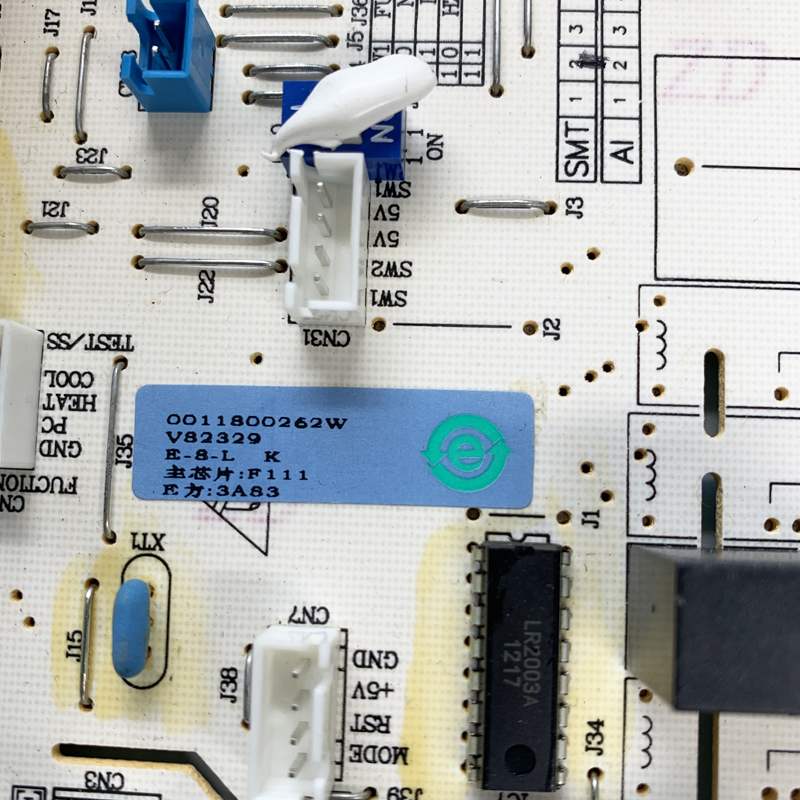 KFR-26W/0622AT/0622A适用海尔空调外机电脑板控制主板电路板配件 - 图1